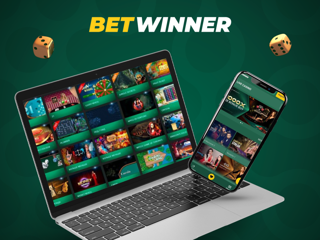 Betwinner Guatemala Bonus Use